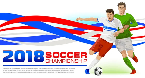 Шаблон Логотипа Чемпионата Футболу Использован Оформлении Плакатов Объявлений Других Рекламных — стоковый вектор