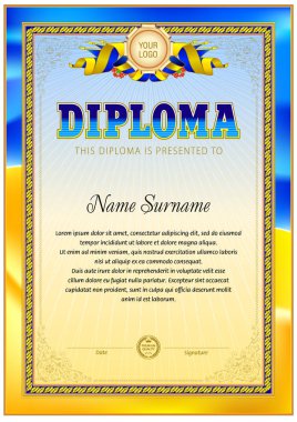Diploma boş şablon. Tasarım Ödülü veya diğer resmi belgeleri kullanmak olabilir
