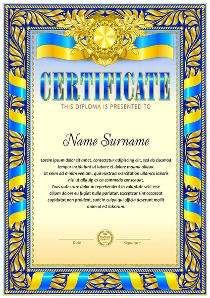 Sertifika boş şablon. Zor vintage çerçeve kenarlığı. Tasarım Ödülü veya diğer resmi belgeleri kullanmak olabilir.