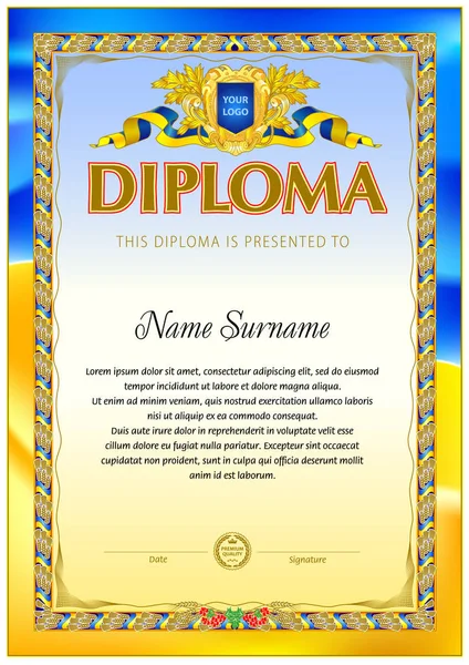 Modelo Branco Diploma Projeto Pode Ser Usado Para Prêmio Outros — Vetor de Stock