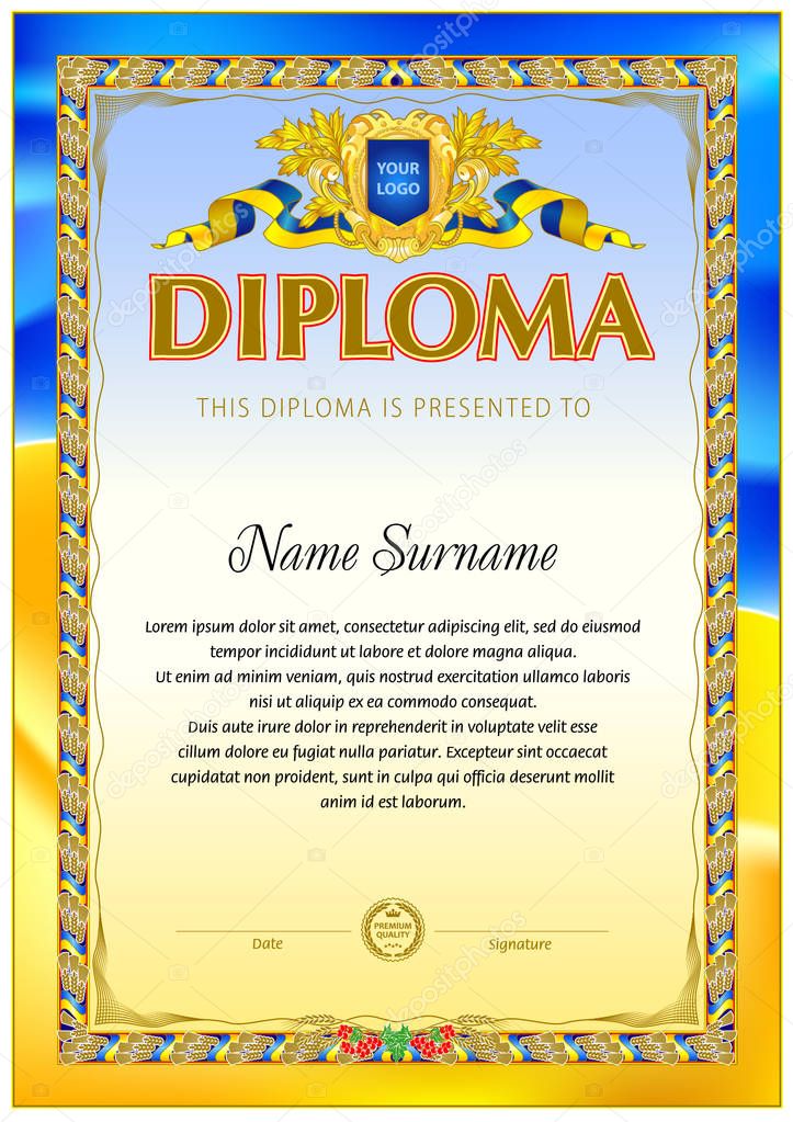 Diploma blank template. Design can be use for award or other official papers.