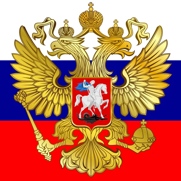 Ukriane, Kharkov 01 Aralık 2019. Rusya 'nın arması. İki başlı kartal, altın rengi efekt ve üç renkli arka plan. Raporlar ve sunumlar için tartışmaName