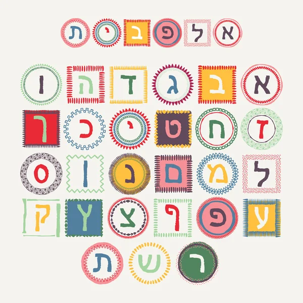 Hebrew vector alphabet. Abstract grunge letters — Stock Vector