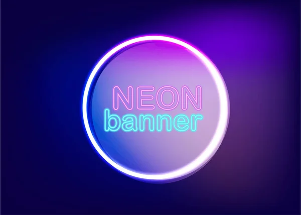 Blank neon advertise text banner — Stock Vector