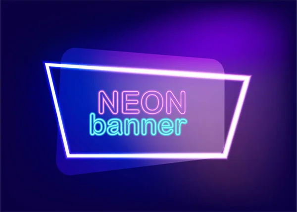 Blank neon advertise text banner — Stock Vector