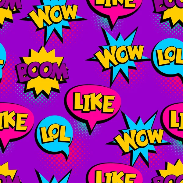 Pop Art nahtlose Muster Comic-Text wow lol — Stockvektor