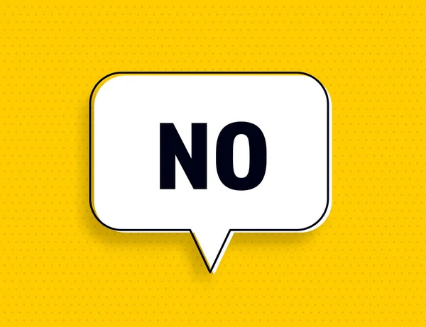 No nope discurso burbuja banner pop art estilo memphis — Archivo Imágenes Vectoriales