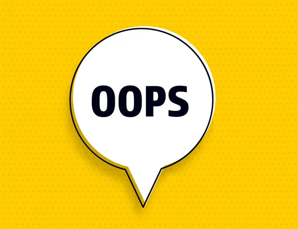 Oops speech bubble banner pop art memphis style — 图库矢量图片