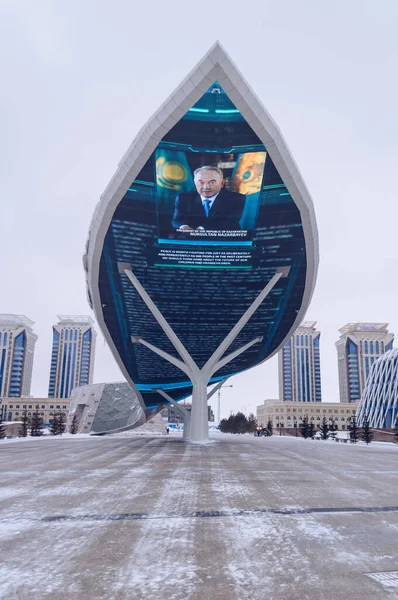 Nur Sultan Kazakistan Ocak 2020 Barış Duvarı Kış Şehir Manzarasının — Stok fotoğraf