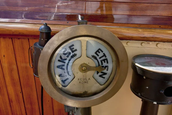 Buzkıran Tarmo donatımın. Kotka, Finlandiya 16.07.2017.