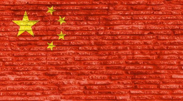 Kleurrijke Geschilderde Nationale Vlag Van China Oude Bakstenen Muur Illustratie — Stockfoto