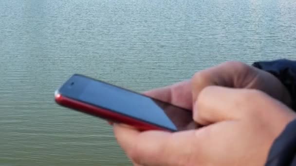 Введення SMS або текстового повідомлення в соціальних мережах — стокове відео
