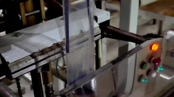 Machine d'emballage pour l'emballage de produits chimiques ou de poudres — Video