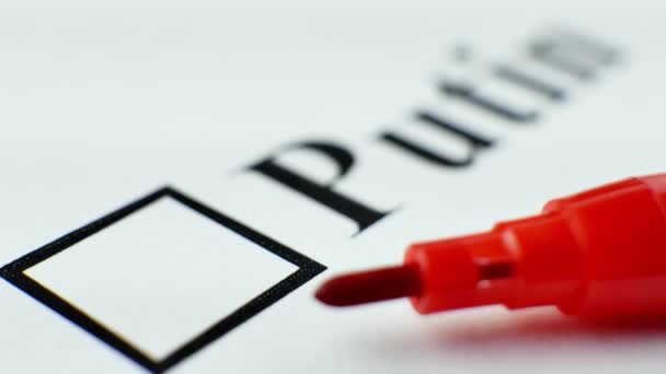 Bulletin de vote sur l'élection présidentielle en Russie 