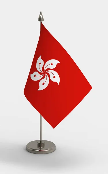 Σημαία Χονγκ Κονγκ — Φωτογραφία Αρχείου