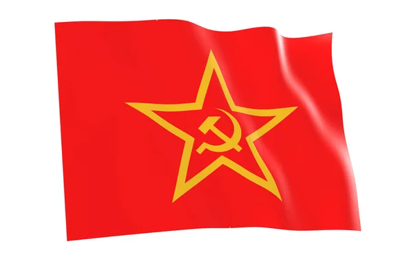 苏联的红旗苏联明星 铁锤和镰刀 苏联的黄色标志在红旗上 3D渲染 — 图库照片
