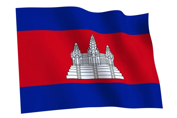 カンボジアの旗 3Dレンダリング 白地に隔離された風に揺れるカンボジアの国旗 — ストック写真