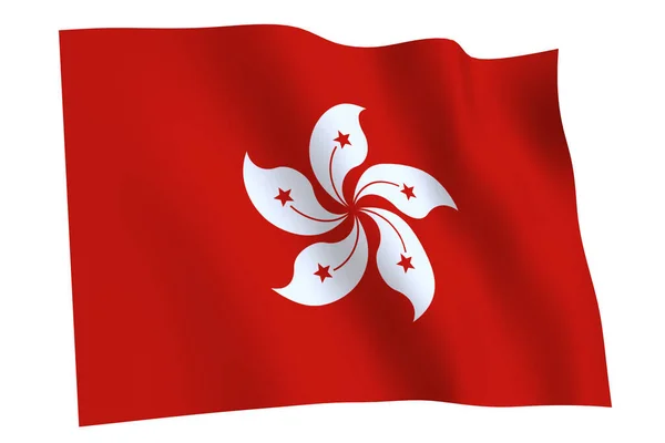 Σημαία Χονγκ Κονγκ Render Σημαία Του Χονγκ Κονγκ Κυματίζει Στον — Φωτογραφία Αρχείου