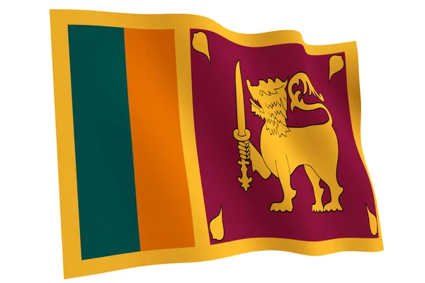 斯里兰卡国旗 3D渲染 在风中飘扬的斯里兰卡国旗 白色背景隔离 — 图库照片
