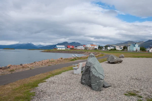 İzlanda'daki Hornafjordur kasaba