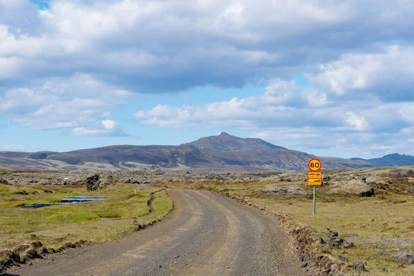 Štěrková Cesta Jižní Icelandské Krajině — Stock fotografie