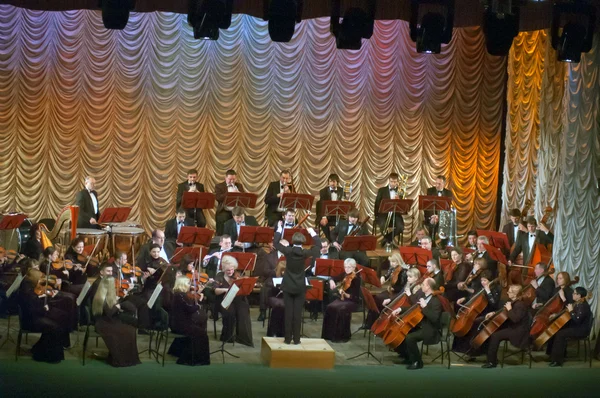 Concert symphonique valse — Photo