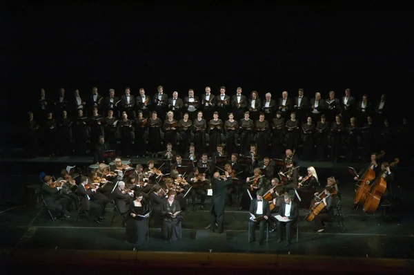 Requiem de Mozart interpretado por el coro —  Fotos de Stock