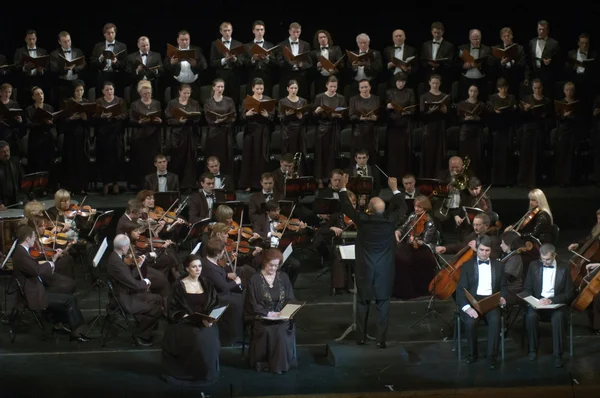 Mozart-Requiem vom Chor vorgetragen — Stockfoto