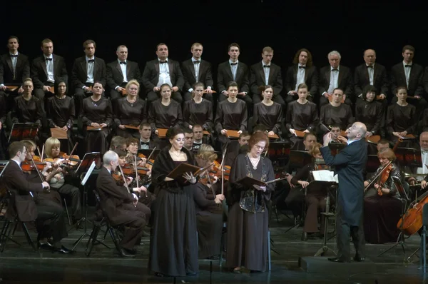 Requiem Mozarta w wykonaniu chóru — Zdjęcie stockowe