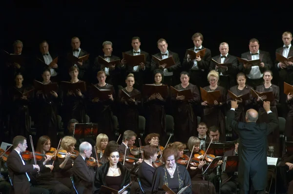 Mozart's Requiem performed by the choir — Stock Photo, Image