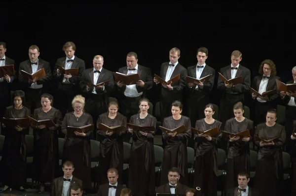 Mozart-Requiem vom Chor vorgetragen — Stockfoto