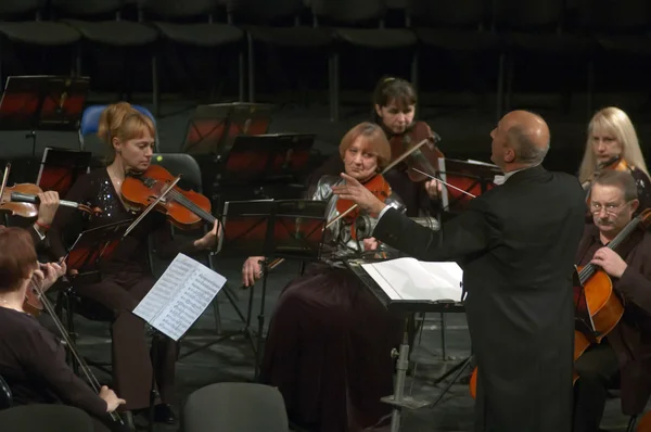 ADAGIO interpretada por la Orquesta Sinfónica — Foto de Stock