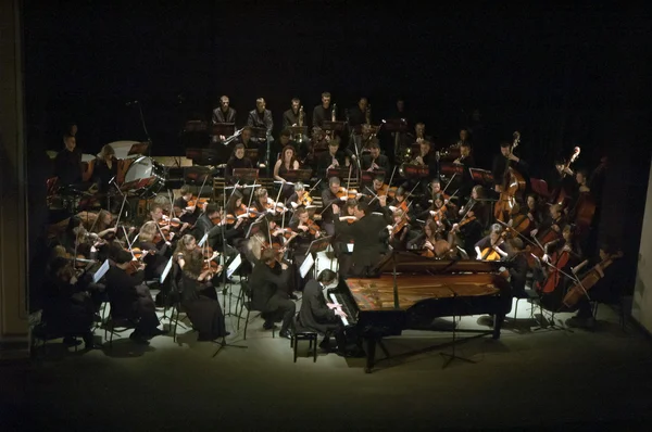 Symphony Orchestra FESTIVAL — Stock Photo, Image
