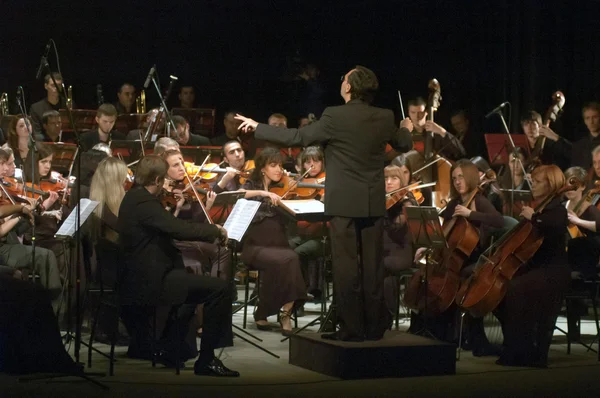 Szimfonikus zenekar fesztivál — Stock Fotó
