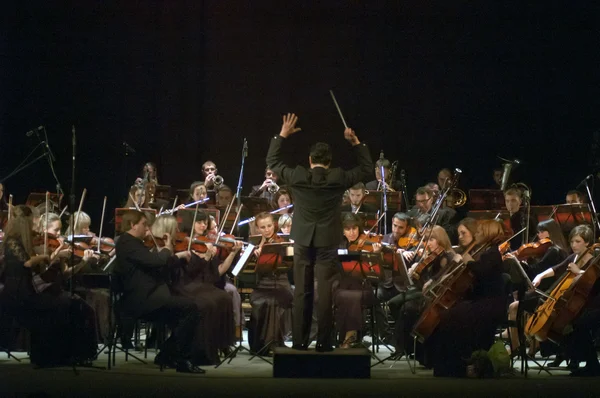 Senfoni Orkestrası Festival