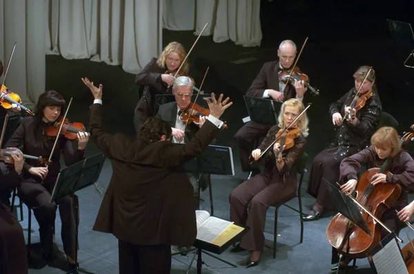 Vier Jahreszeiten Kammerorchester — Stockfoto