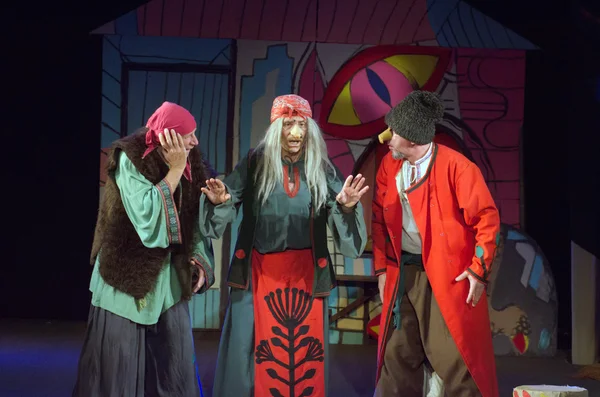 Masal Yvasyk Telesyk