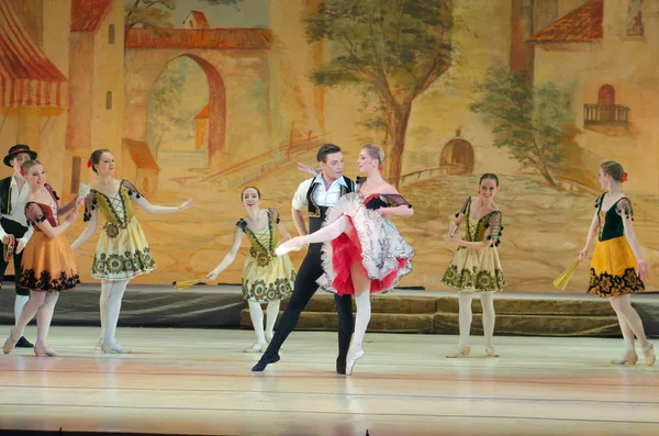 Balet Don Quijote — Stock fotografie