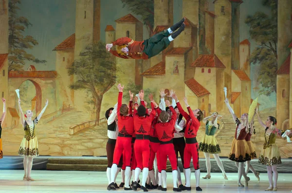 Don Quixote ballet — Stock Photo, Image
