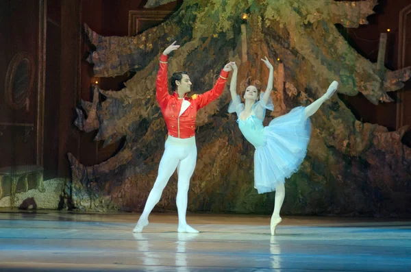 Peri Fındıkkıran Balesi