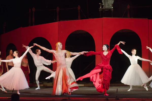 Ação musical e coreográfica Carmina Burana — Fotografia de Stock