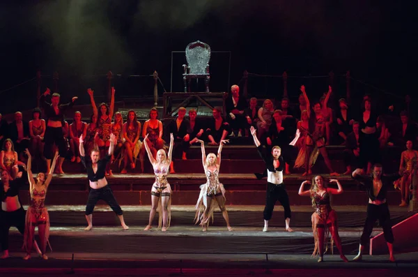 Müzikal ve koreografik eylem Carmina Burana