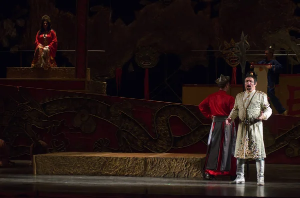 Turandot hercegnő opera — Stock Fotó