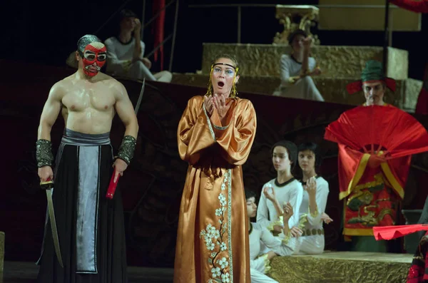 Księżniczka Turandot opera — Zdjęcie stockowe