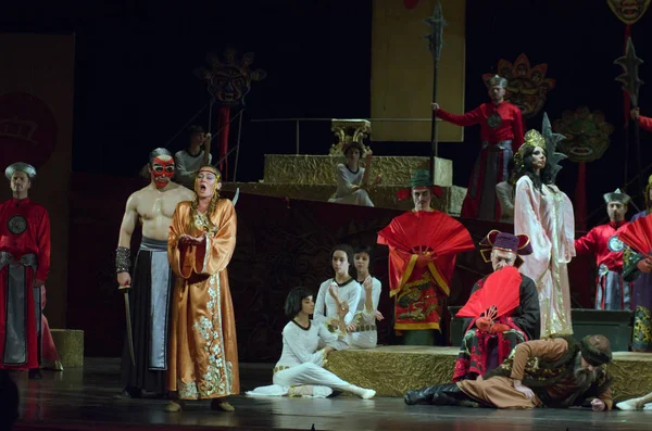 Turandot hercegnő opera — Stock Fotó