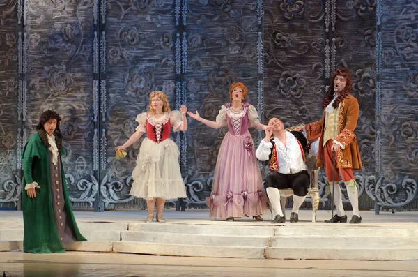 Figaro 'nun evliliği