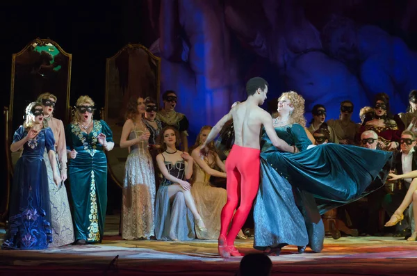 Opera Verdi's Traviata — Stock Photo, Image
