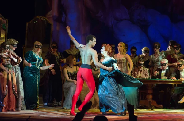 Травиата оперы Верди — стоковое фото