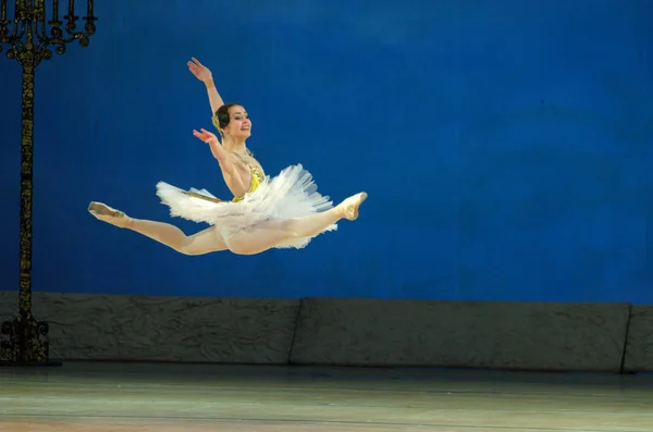 Balé clássico Paquita — Fotografia de Stock