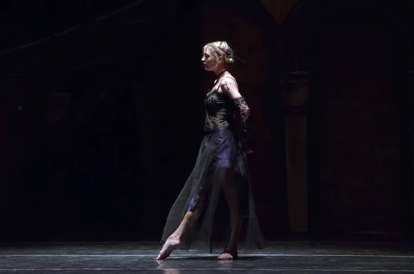 Кармен і балет Хосе — стокове фото